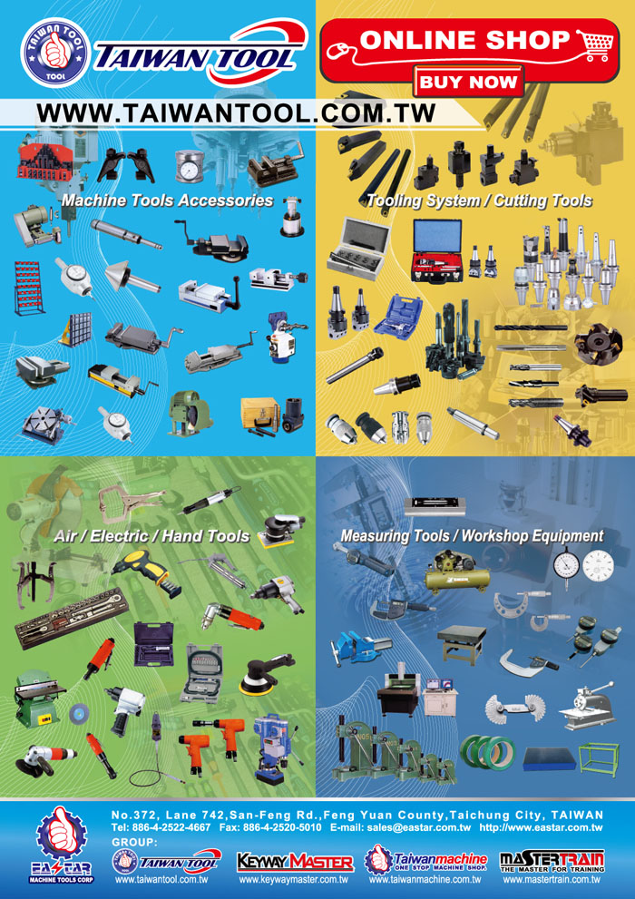 Accessories & Tools