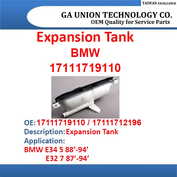 EXPANSION TANK-17111719110 17111712196