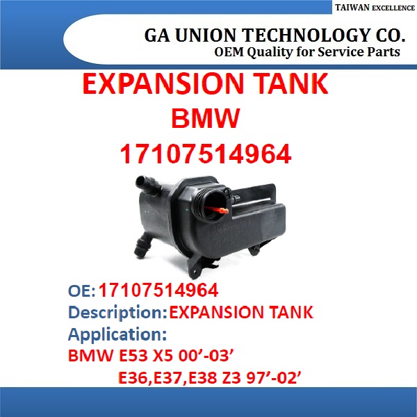 EXPANSION TANK-17107514964