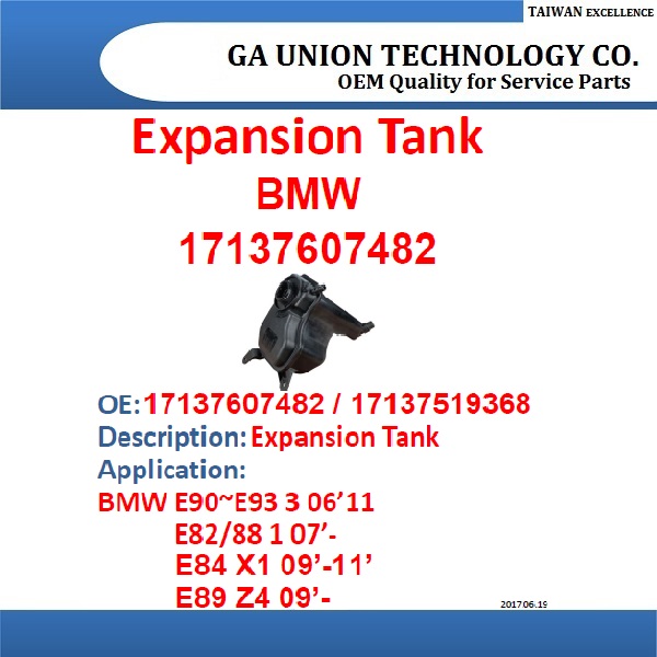 EXPANSION TANK-17137607482 17137519368