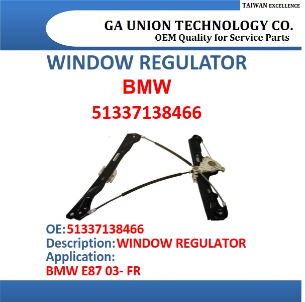 WINDOW REGULATOR-51337138466