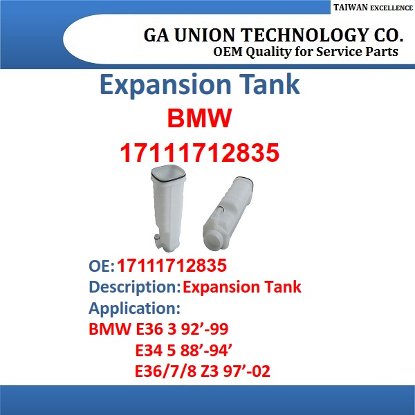 EXPANSION TANK-17111712835