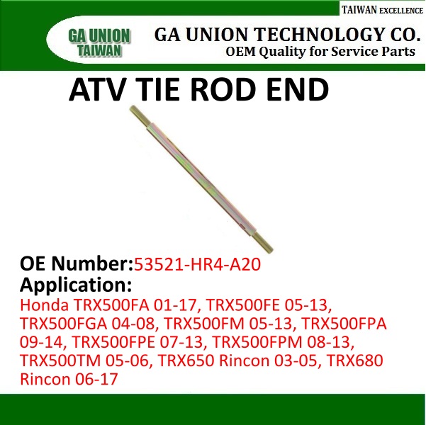 ATV TIE ROD END-53521-HR4-A20