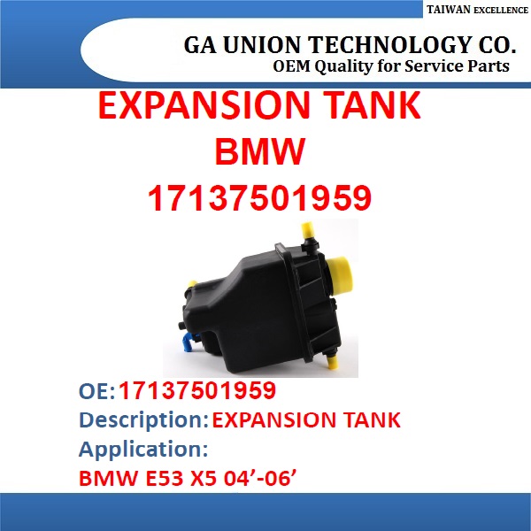 EXPANSION TANK-17137501959