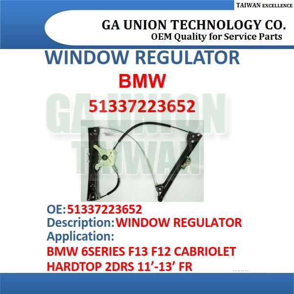 WINDOW REGULATOR-51337223652