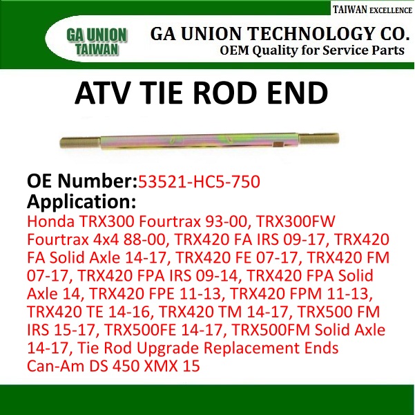 ATV TIE ROD END-5352-HC5-750