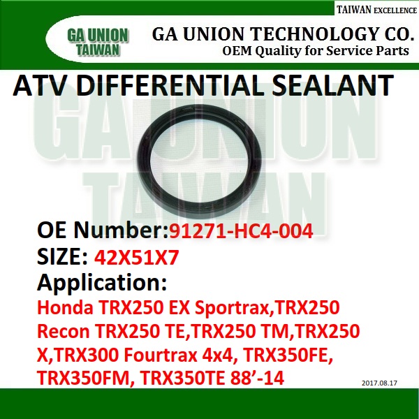 ATV DIFFERENTIAL SEALANT-91271-HC4-004