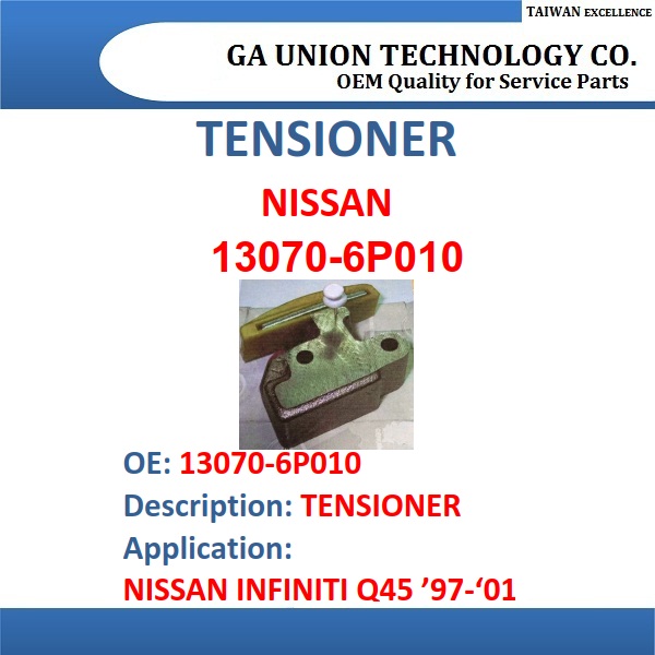 TENSIONER-13070-6P010