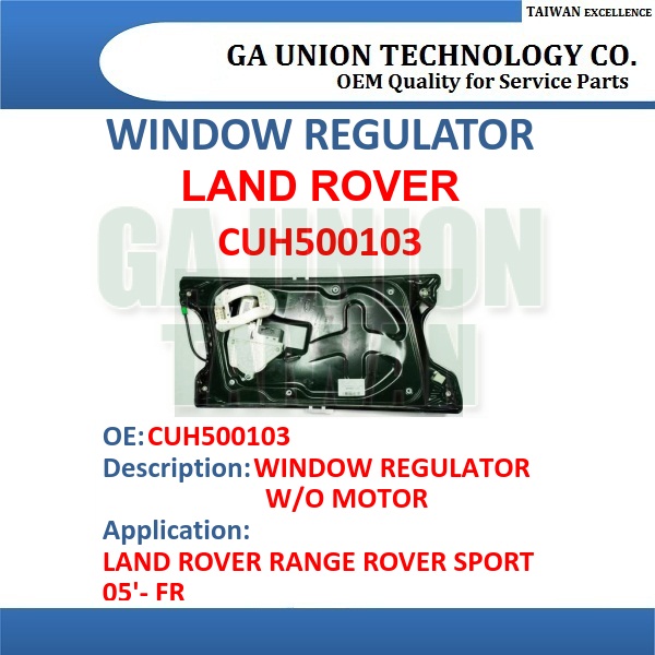 WINDOW REGULATOR-CUH500103