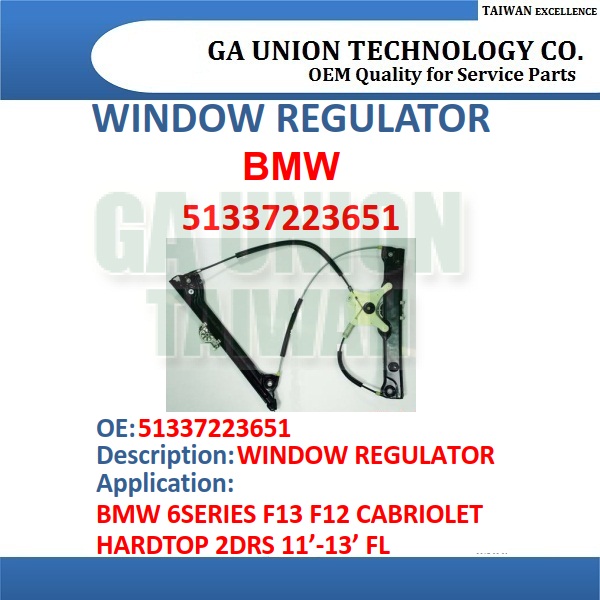 WINDOW REGULATOR-51337223651