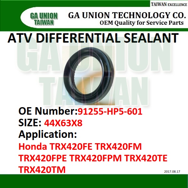 ATV DIFFERENTIAL SEALANT-91255-HP5-601