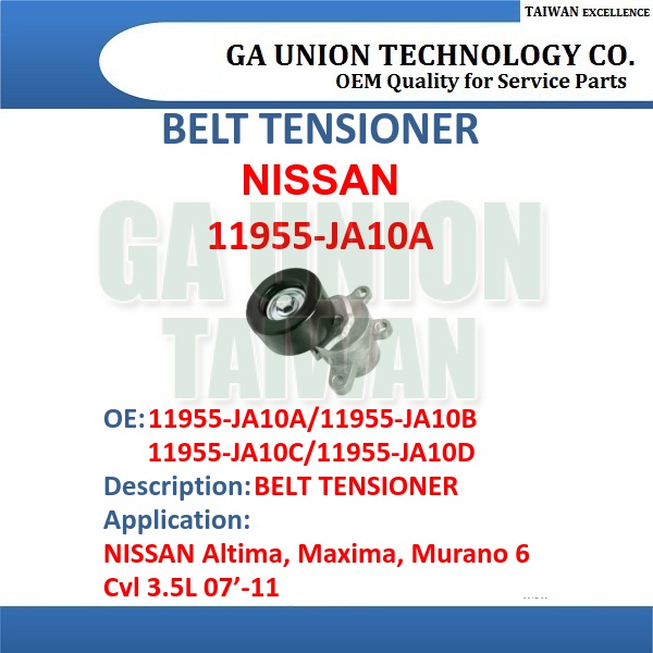 BELT TENSIONER-11955-JA10A 11955-JA10B 11955-JA10C 11955-JA10D