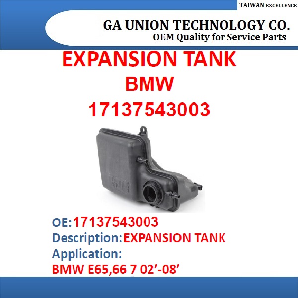 EXPANSION TANK-17137543003