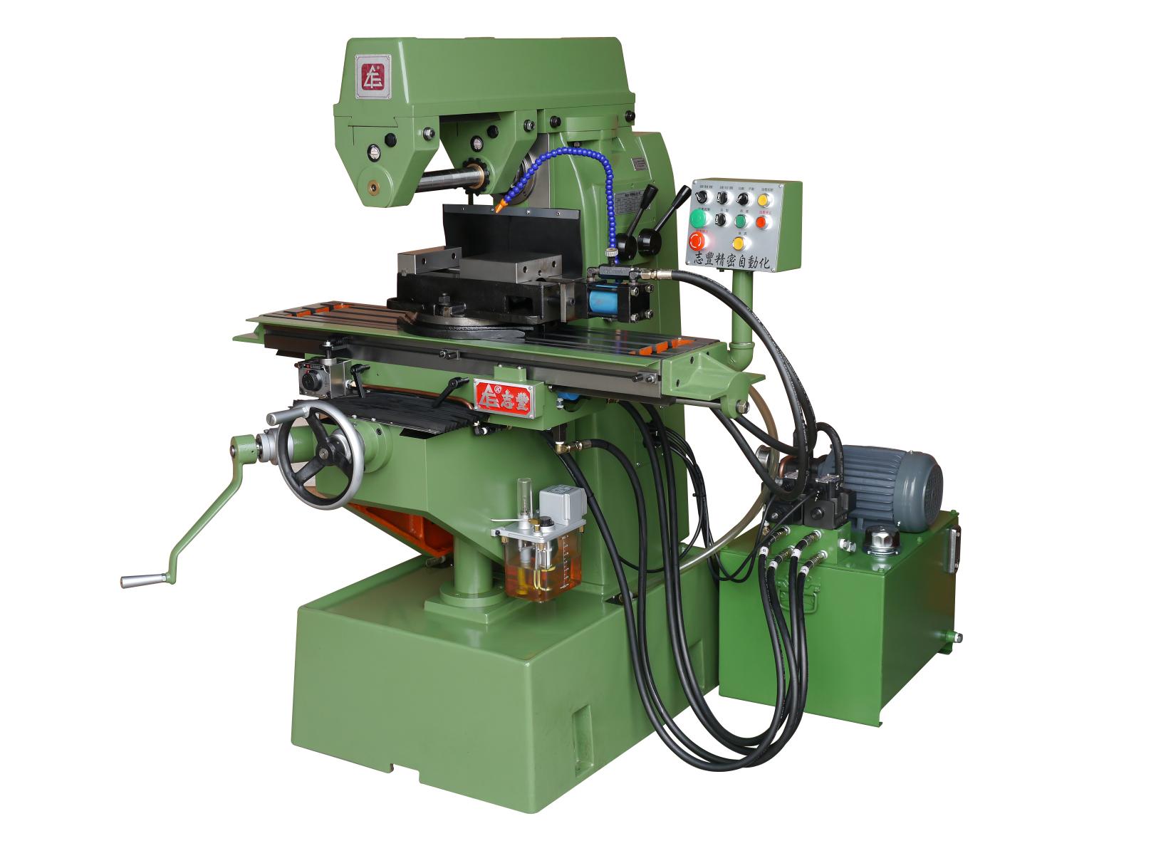Hydraulic milling machine-1230H