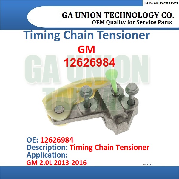 TIMING CHAIN TENSIONER-12626984