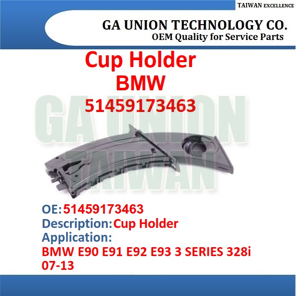 CUP HOLDER-51459173463