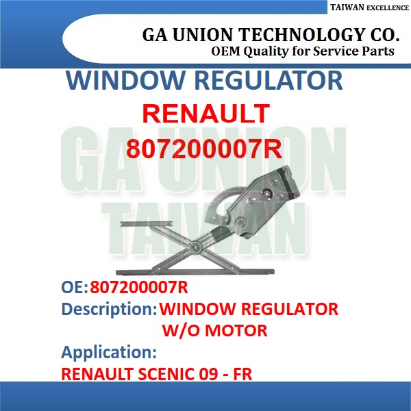 WINDOW REGULATOR-807200007R