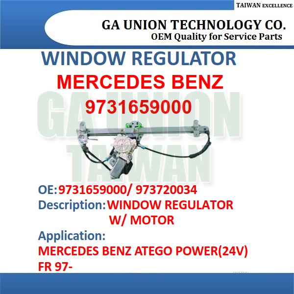 TRUCK window regulators-9731659000/973720034