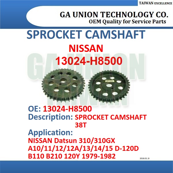 SPROCKET CAMSHAFT-13024-H8500