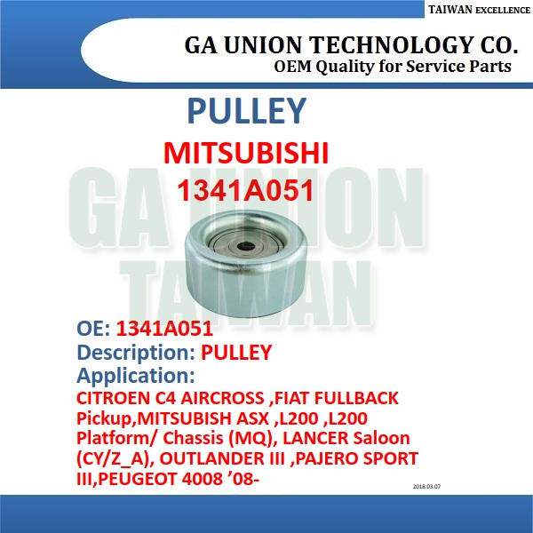 IDLER PULLEY-1607664380 1341A051 1607664380