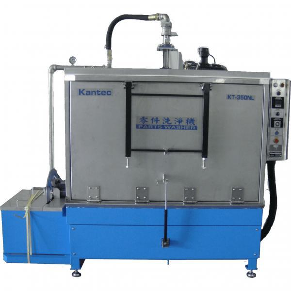 溫水噴射式自動零件洗淨機 - 前開式-KT-350NL