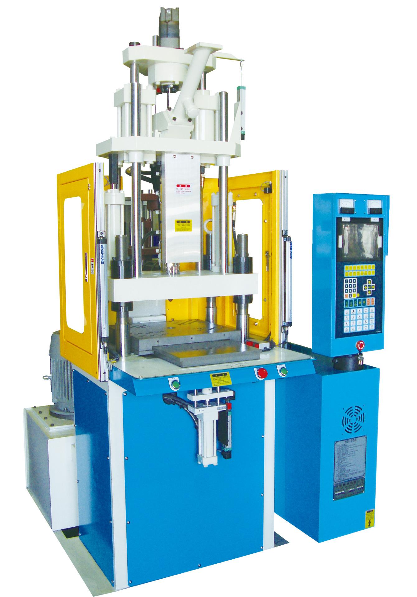 YH- Veritcal Clamping Vertical Injection Series-YH