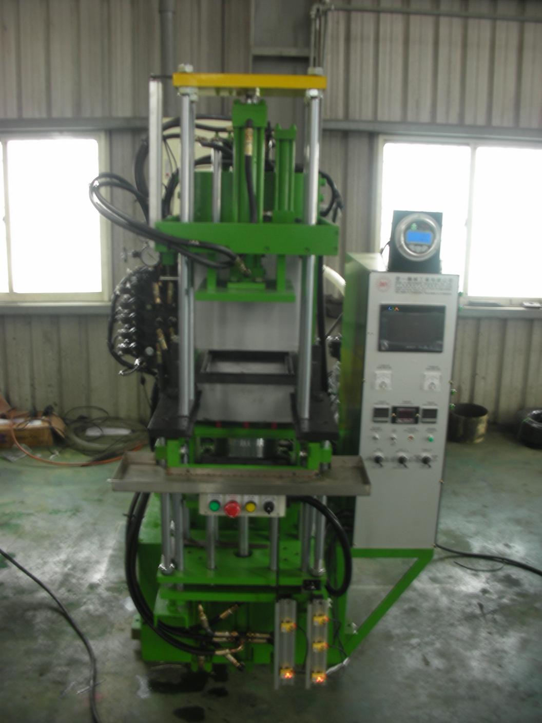 HPV-*-3RT-Vacuum Type Oil Seal Compression Molding Machine-HPV-*-3RT