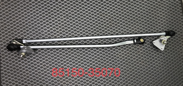 Toyota Windshield Wiper Link Assembly
