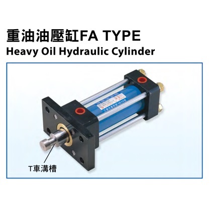 High Pressure Hydraulic Cylinder-FA TYPE