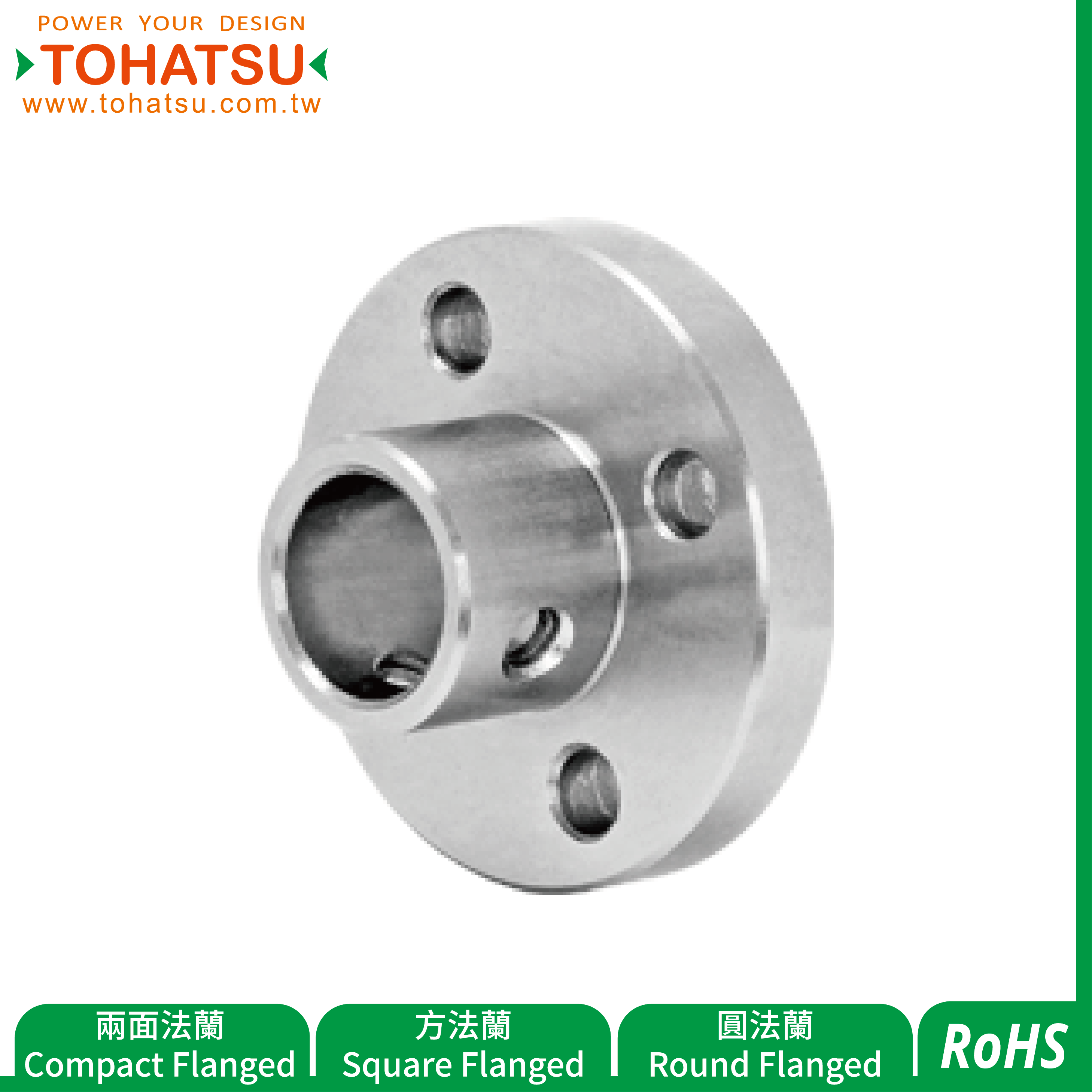 Holders for Shaft (Standard Type／With Pilot Type)
