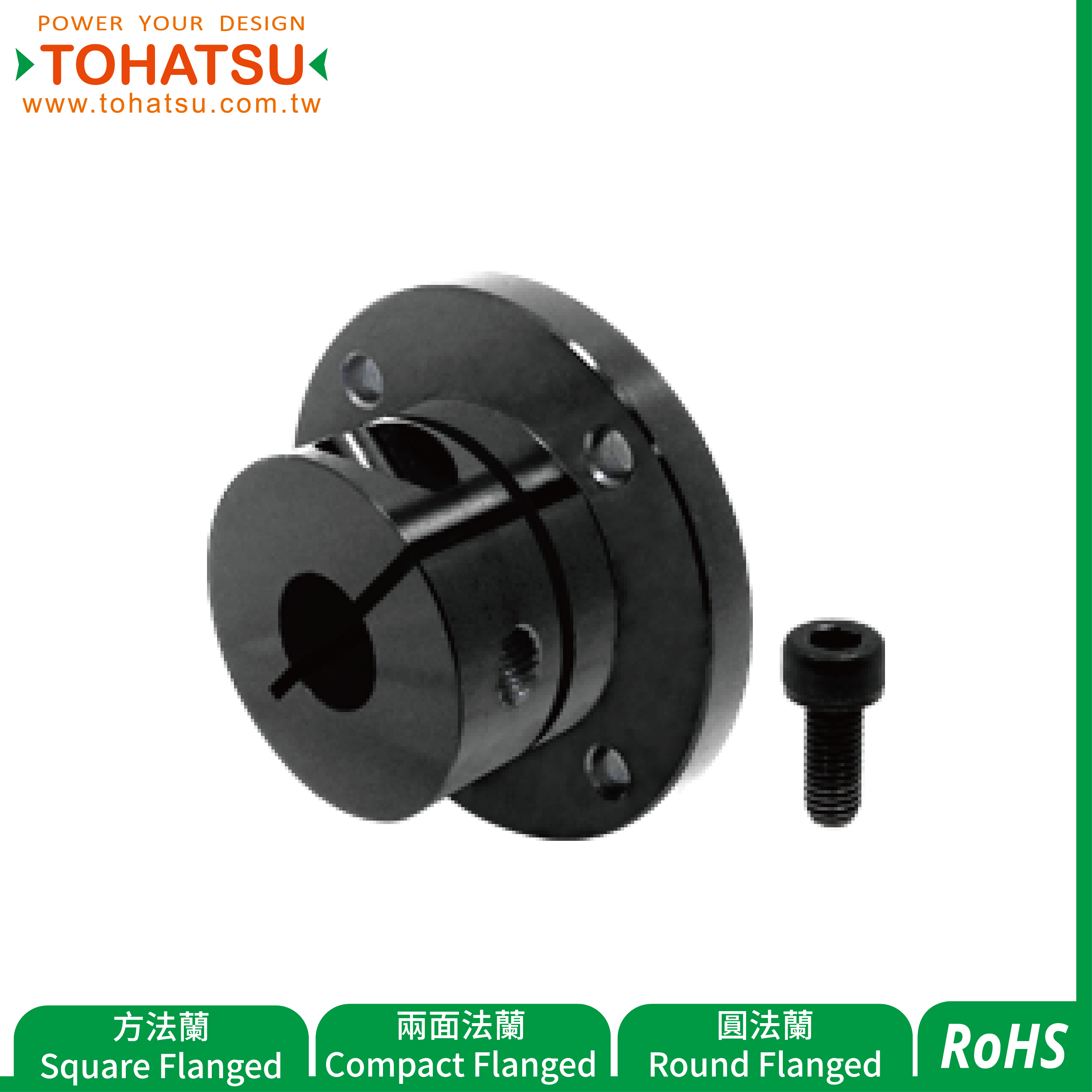 Holders for Shaft (Silt Type／Standard Type-With Through Mounting Holes)