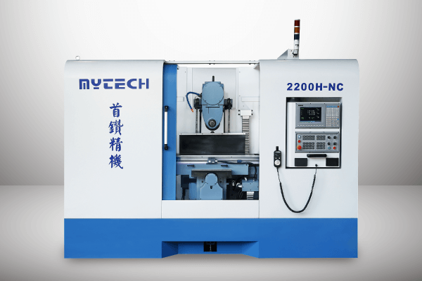 NC Milling machine-SZ-2200H-NC